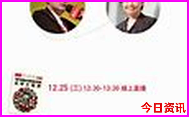 洛杉矶旅游景点攻略