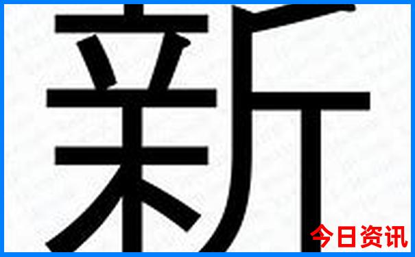 北极村旅游最佳路线