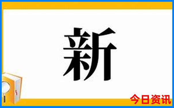 延吉市旅游攻略必玩的景点
