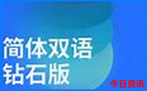 中国十大最佳旅游城市